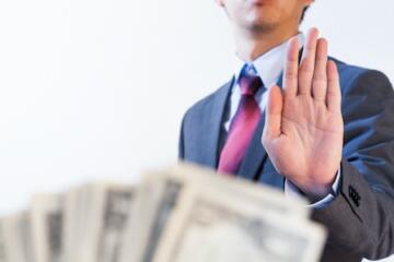 Corruption