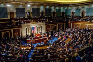 Inside Congress edited