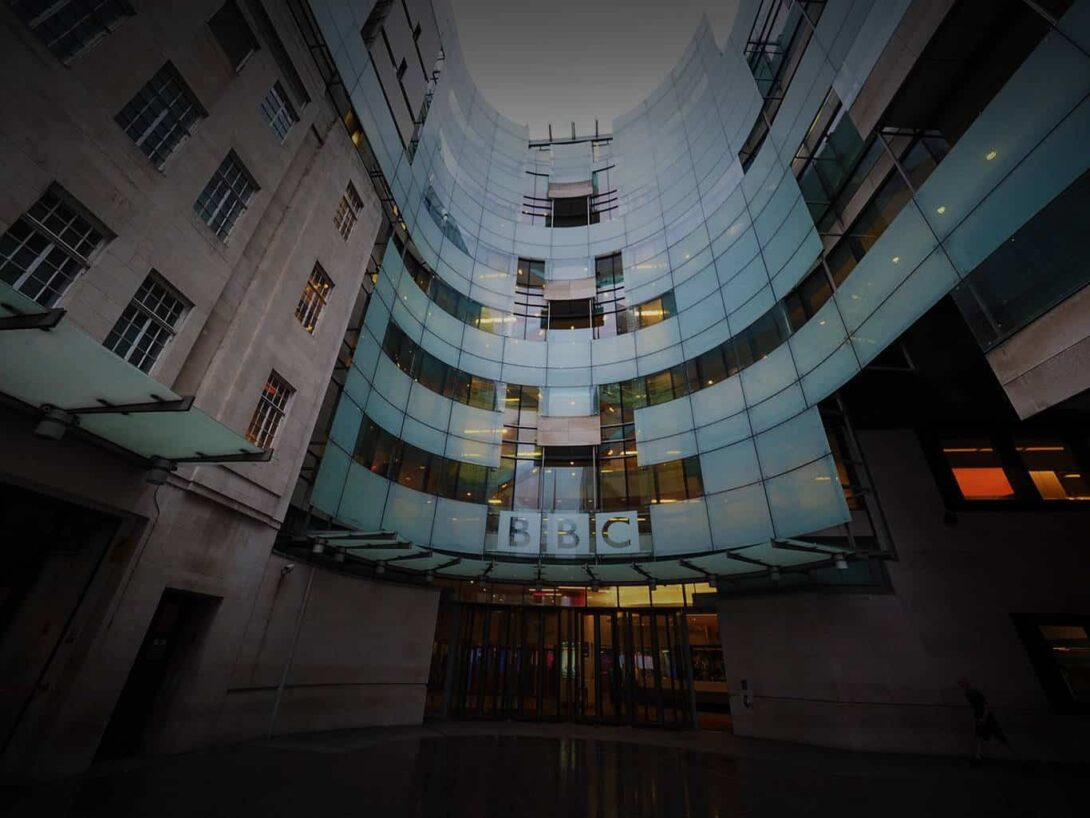 BBC New Broadcasting House Gradient