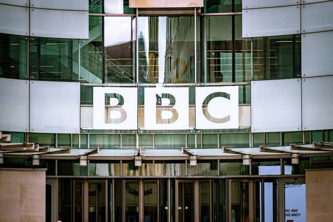 BBC building edited