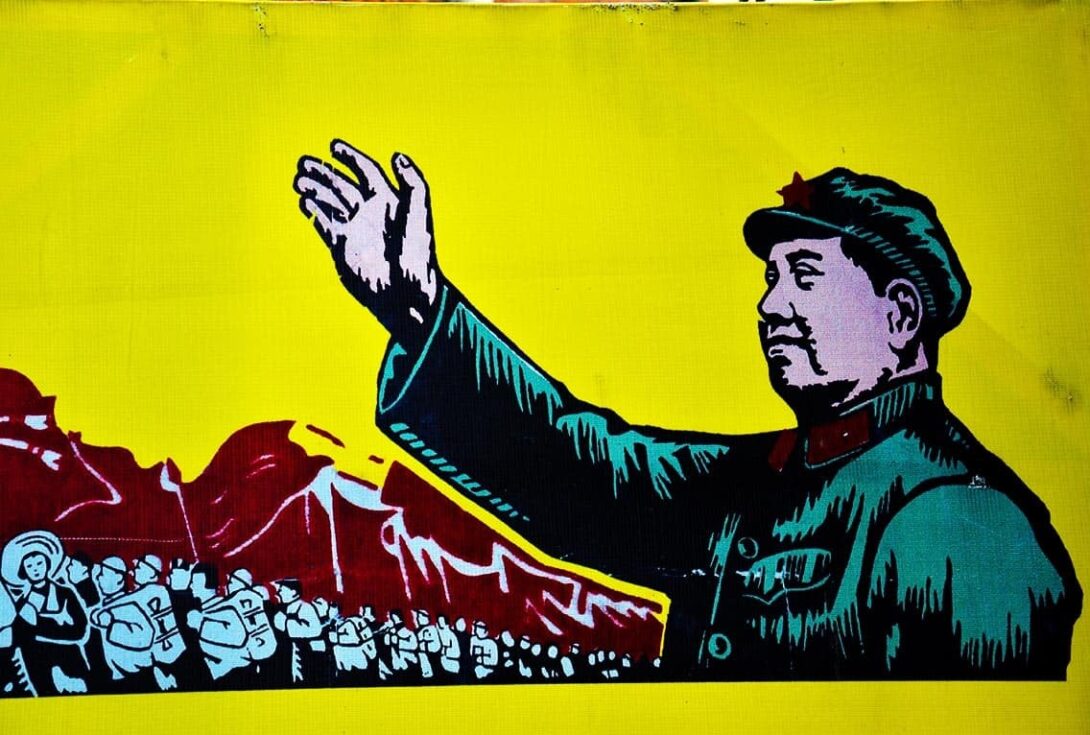 Chairman Mao Edited