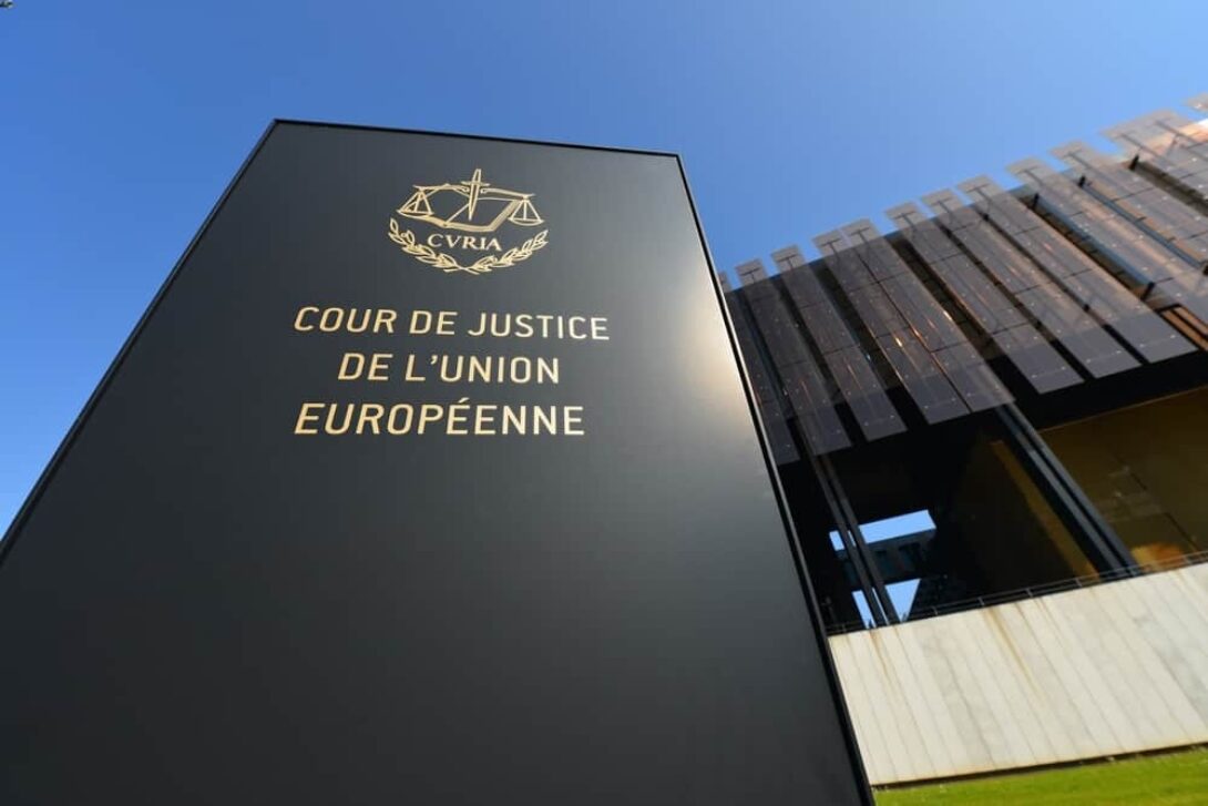 ECJ