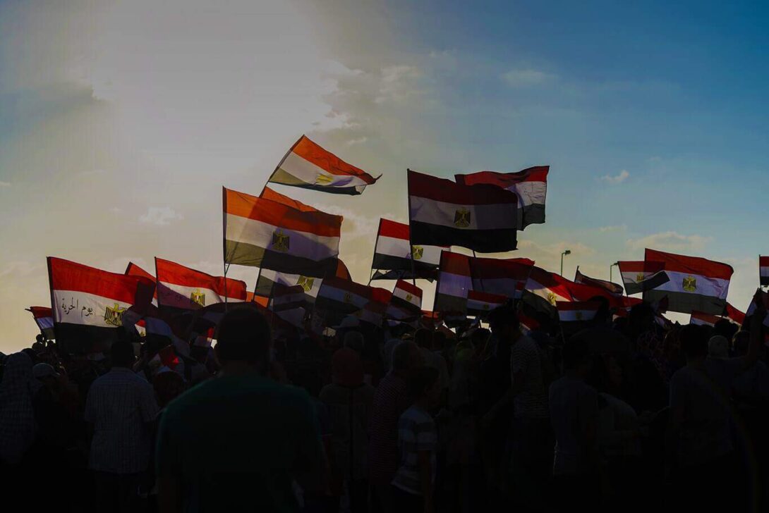 Egypt Revolution Gradient