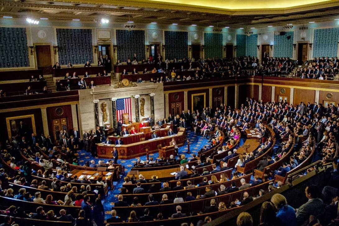 Inside Congress edited