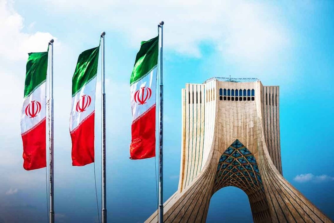 Iran Flag Tehran Edited