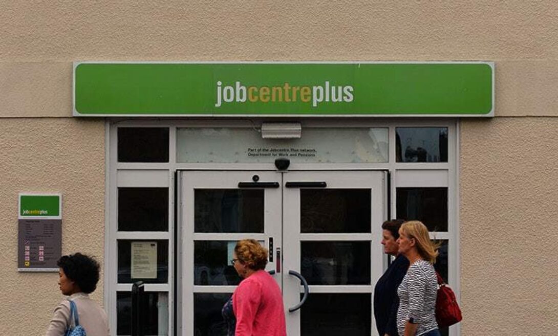 Job Centre edited