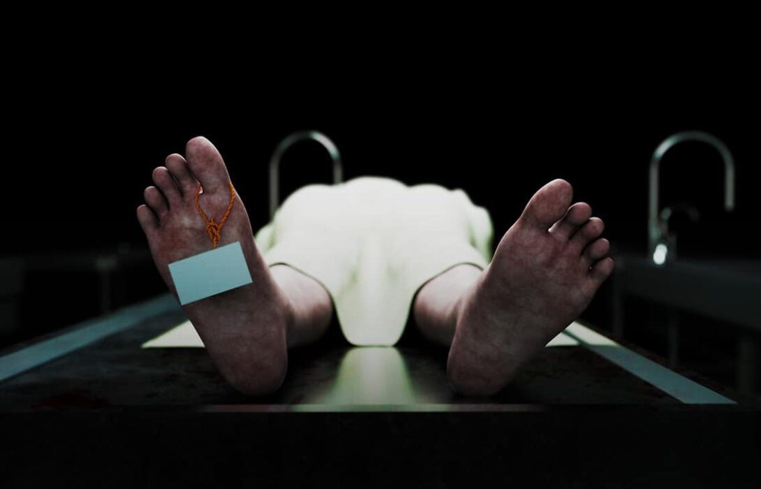 Morgue Edited