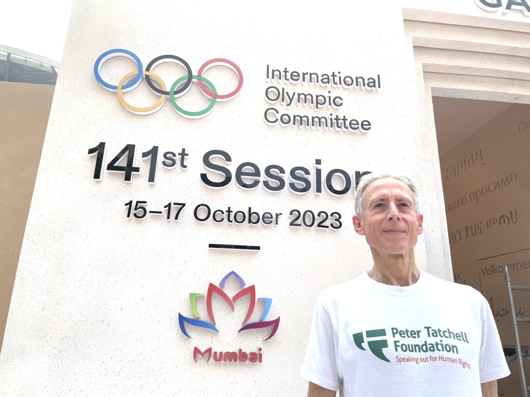 Image: Peter Tatchell
