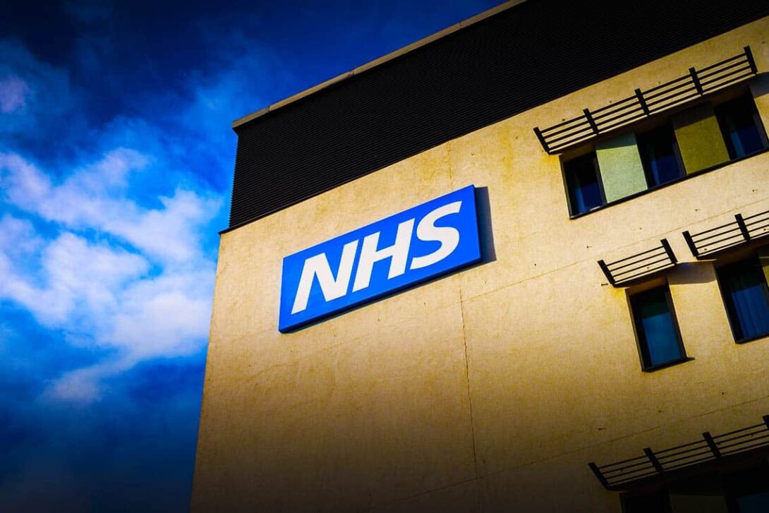 NHS Wall Logo Edited