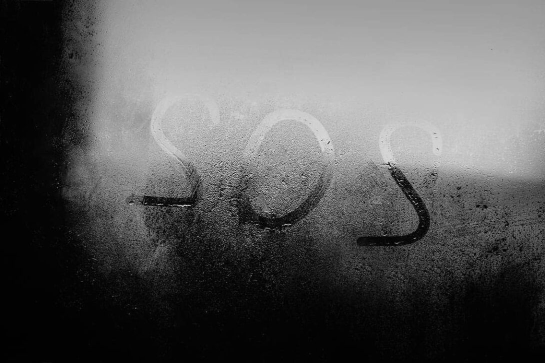 SOS Edited