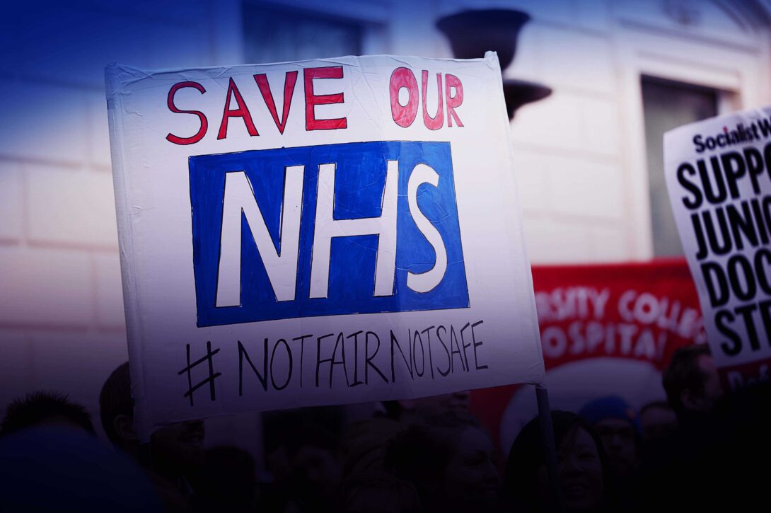 Save our NHS Blue Gradient