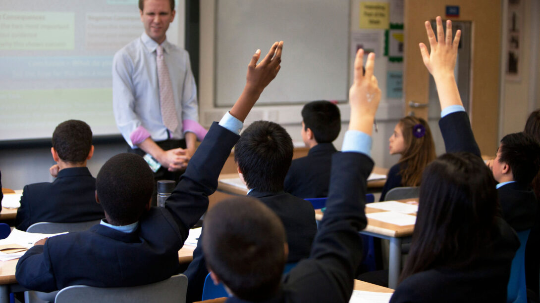 School classroom