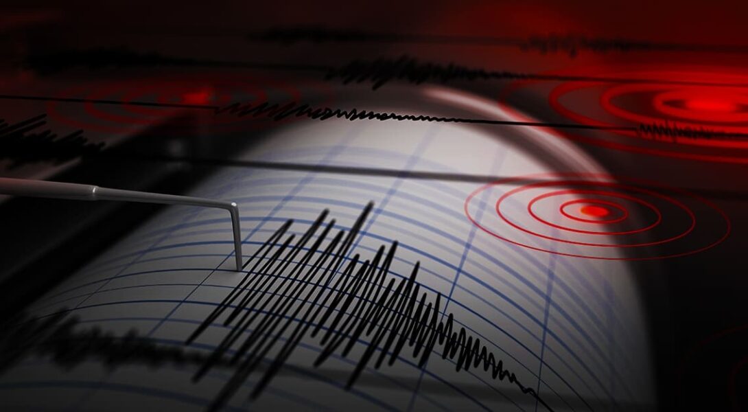 Seismograph Gradient