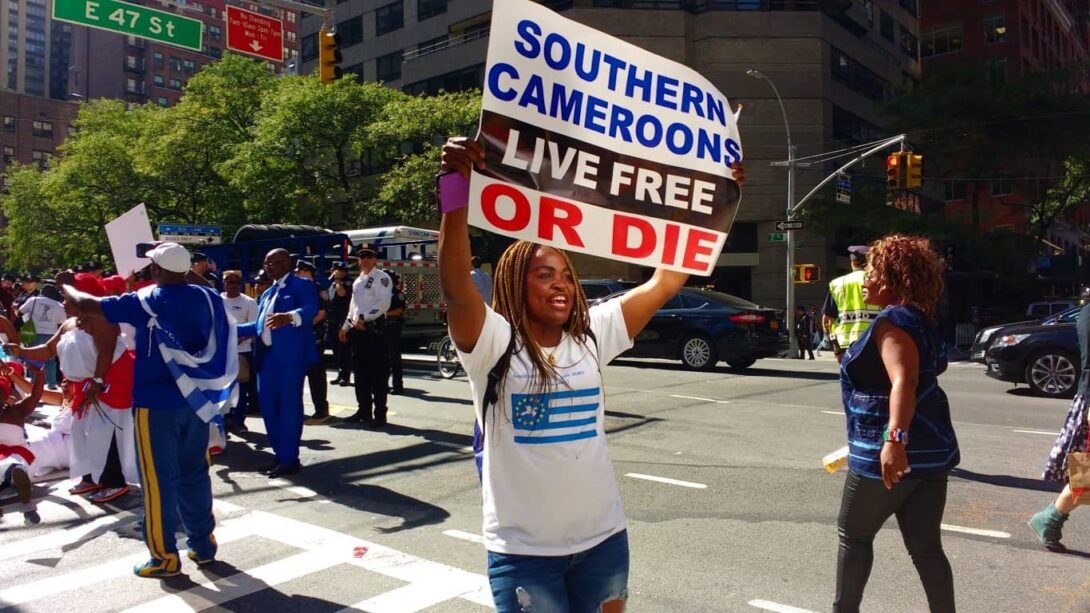 South Cameron protest edited