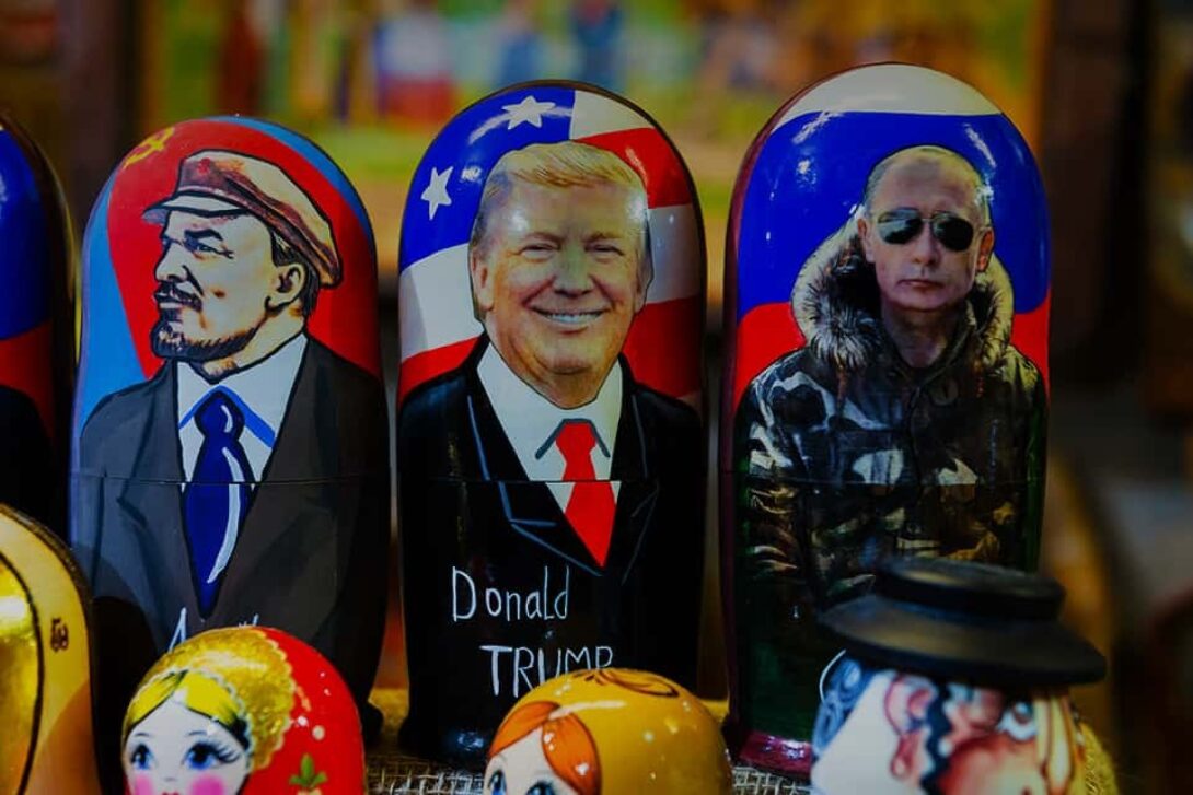 Trump Putin Lenin Dolls Gradient