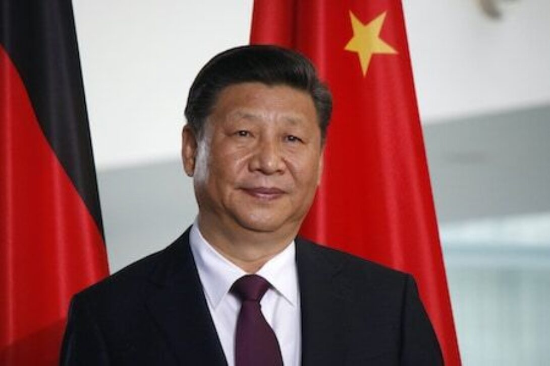 Xi