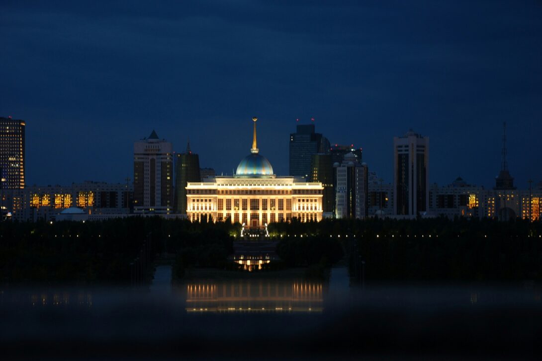 Kazakhstan Presidential Palace