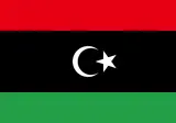 Flag of Libya svg