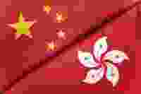 HK China Flag