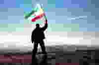 Iranian Flag