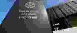 ECJ