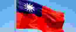 T China Flag