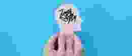 Shutterstock 2449117725