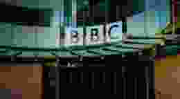 BBC Main Entrance Gradient
