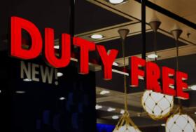 Duty Free Airport Gradient