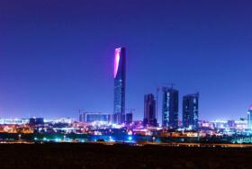 Riyadh Skyline Edited