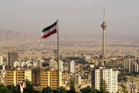 Tehran City edited