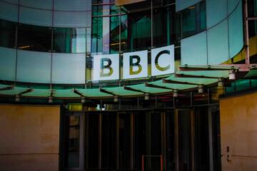 BBC Main Entrance Gradient