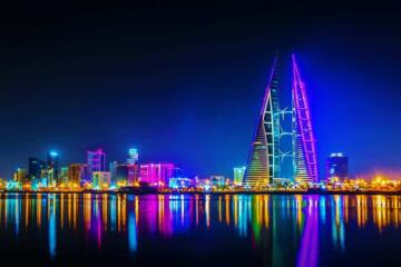 Bahrain Edited