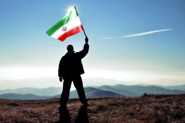 Iranian Flag