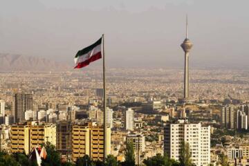 Tehran City edited